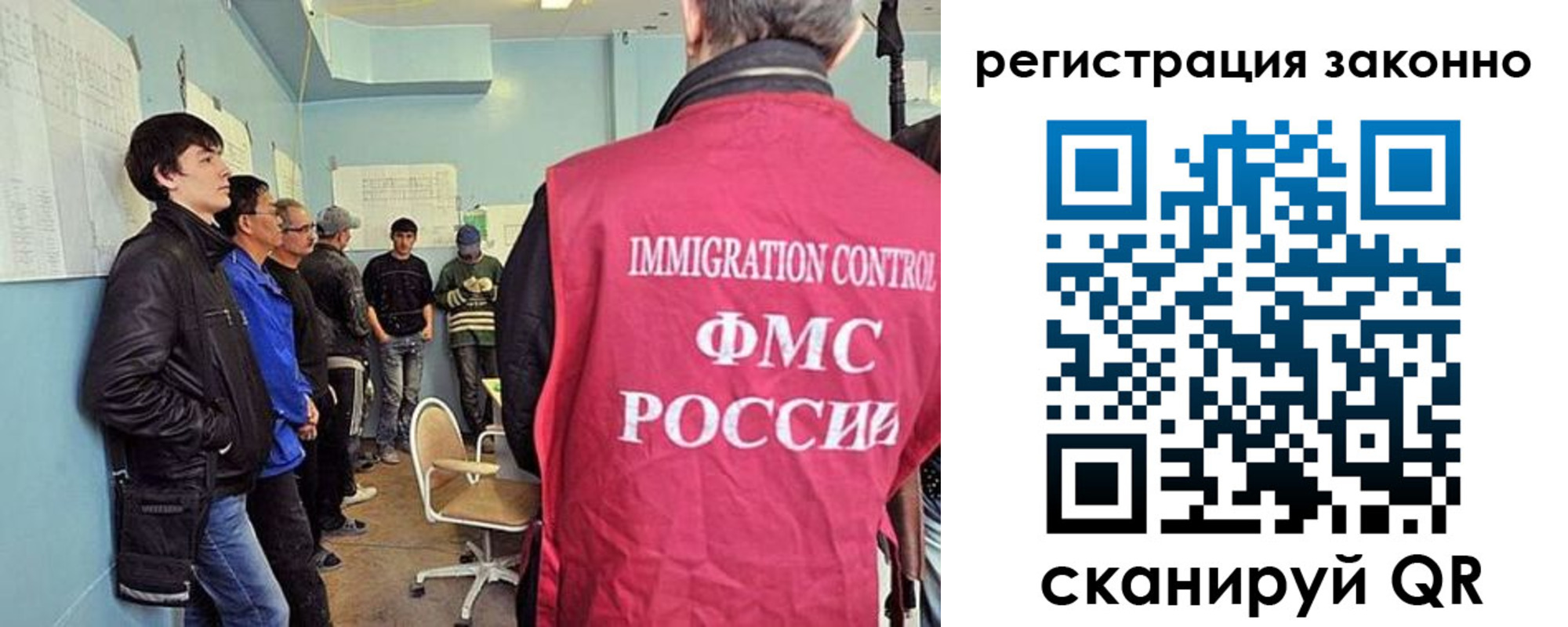 временная регистрация собственник в Богородицке