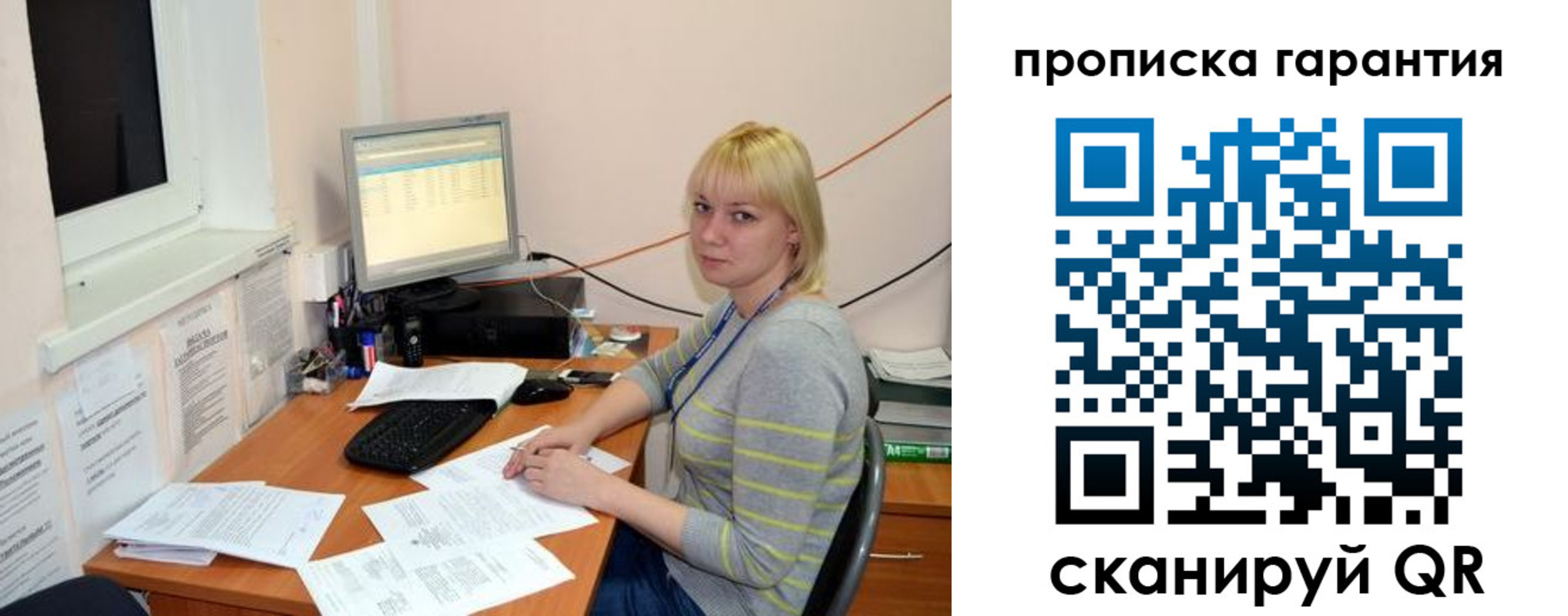 форма 3 в Богородицке
